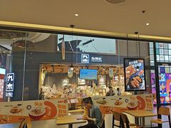 -汉堡王(歌斐中心店)