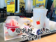 -麦当劳(燕顺路店)