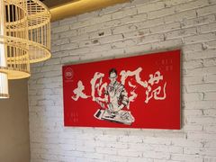 -陈厨老家菜馆(义安区店)