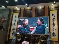-大水车公馆·顺德菜·妈姐菜(均安店)