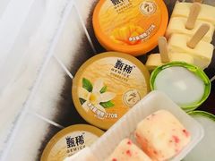 -世纪联华超市(金华双龙店)