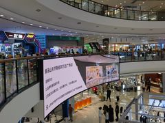 -万达广场(济南魏家庄店)