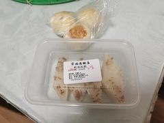 -宁波汤团店(外滩店)