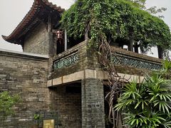 -东莞市可园博物馆