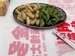 -金多鱼大排档·烤鱼·烧烤·宵夜(江南水都店)