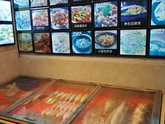 -鑫悦楼煎蟹·16年海鲜大排档