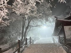 -峨眉山风景名胜区