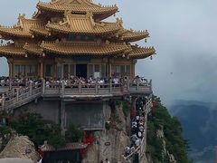 -老君山风景名胜区