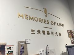 -海马体照相馆(天津世纪都会店)