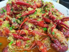 蒜泥龙虾-庾氏龙虾馆(多弗汇店)