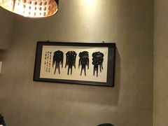 -东方红酒楼(知春路店)