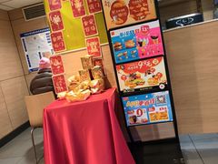 -麦当劳(交道口店)