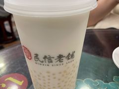 水牛奶椰汁西米-民信老铺(华盖路店)