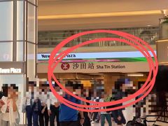-新城市广场
