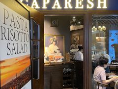 -CAPARESH開府莱舍(望京金辉店)