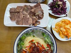 -清真磨沟沿老字号牛肉面(总店)