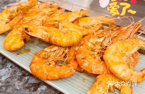 Lemon-Glazed Shrimp