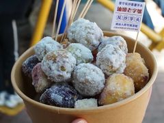-普宁反沙番薯芋头