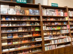 -小宋CD店铺(江汉路店)