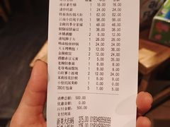 -南京大牌档(龙江新城市广场店)
