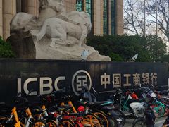 -中国工商银行(江苏省分行营业部)