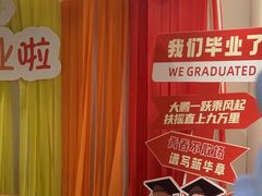 -巴邑火锅(江北万达店)