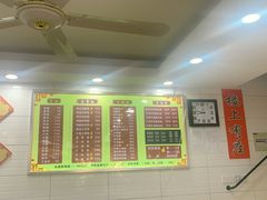 -功夫手擀面(恒山花苑店)