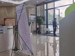 -中国邮政储蓄银行(湛江市分行)
