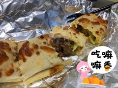-Jap Jap Cafe(美院店)