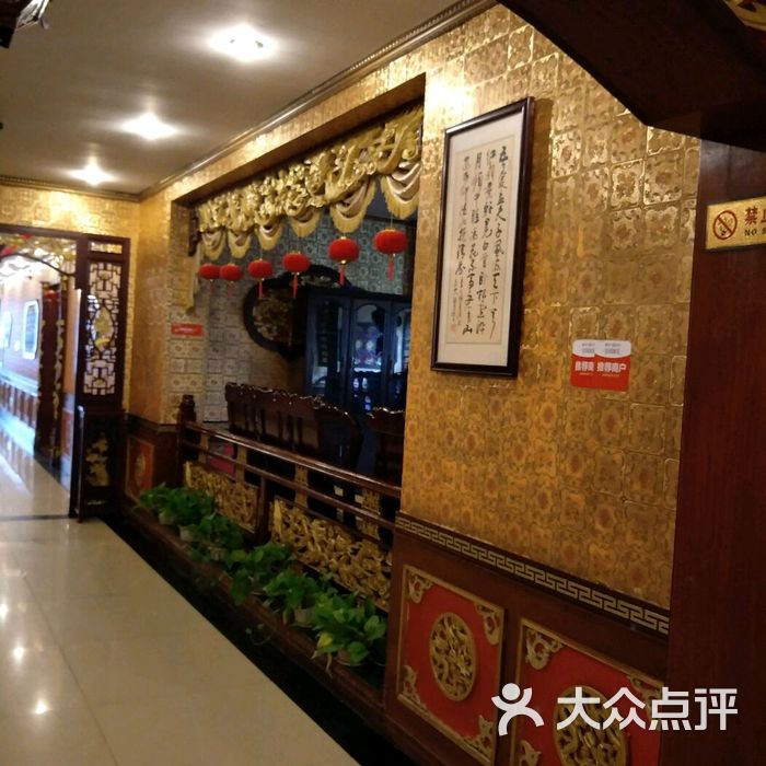 重慶富僑/三亞第一家足療按摩店