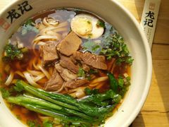 -湘人龙记老长沙米粉(华普国际大厦店)