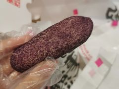 -虎头局·渣打饼行(五一新干线店)