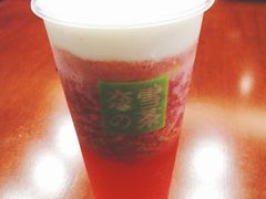 -奈雪的茶(漫广场店)