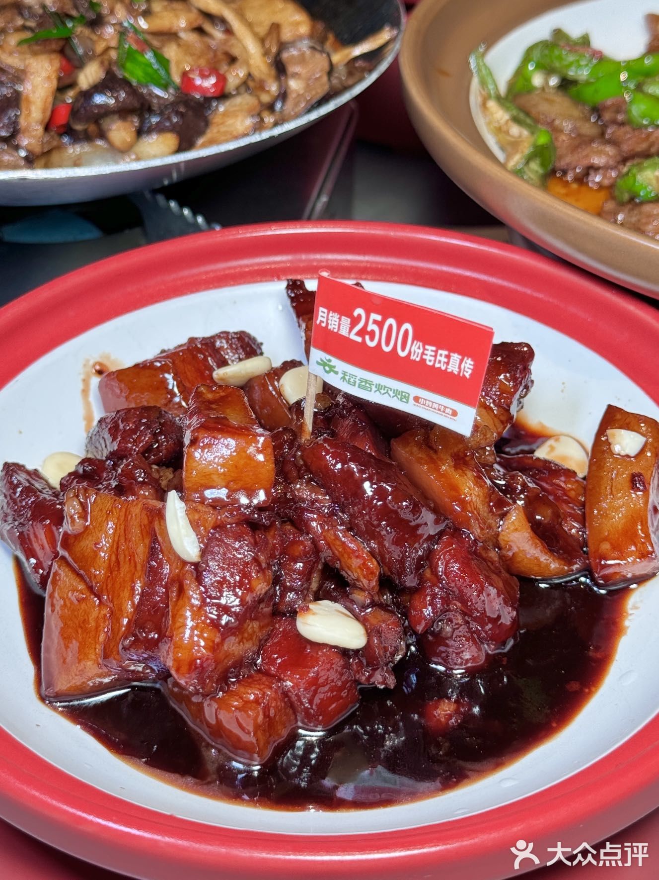 去来福士吃湘菜，认准这家就对了！