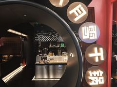 -六月雪干锅(绵阳王府井百货店)