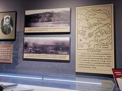-大连金州博物馆