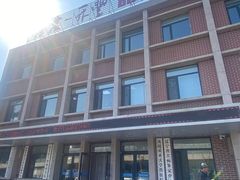 -派美特宠物医院·核磁CT·骨科肿瘤·疑难转诊(沈农禾丰店)