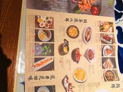 菜单-绿茶餐厅(王府井永宁门店)