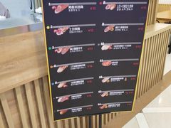 -青春米热狗