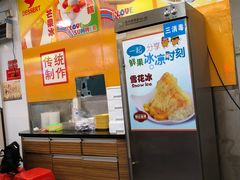 -玫瑰甜品(文明路店)