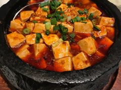 石锅酥米麻婆豆腐-雀蓝川菜(星悦汇店)