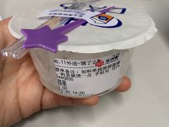 -茶百道(广都店)