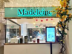 -Madeleine玛德琳(永平里店)