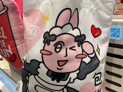 -DQ·蛋糕·冰淇淋(虹口龙之梦店)