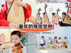 -武汉音乐学院徐东基地