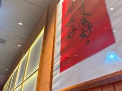 -邹开喜·炭炉鸡煲·海鲜火锅(虹口足球场店)