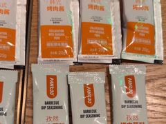 -新石器烤肉(马鞍山印象汇店)