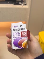 -深圳艺星医疗美容医院