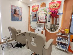 -希梵尔头皮抗衰·科技养发