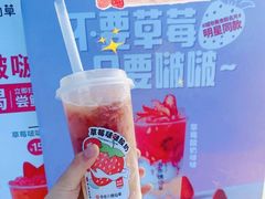 -书亦烧仙草(七花店)